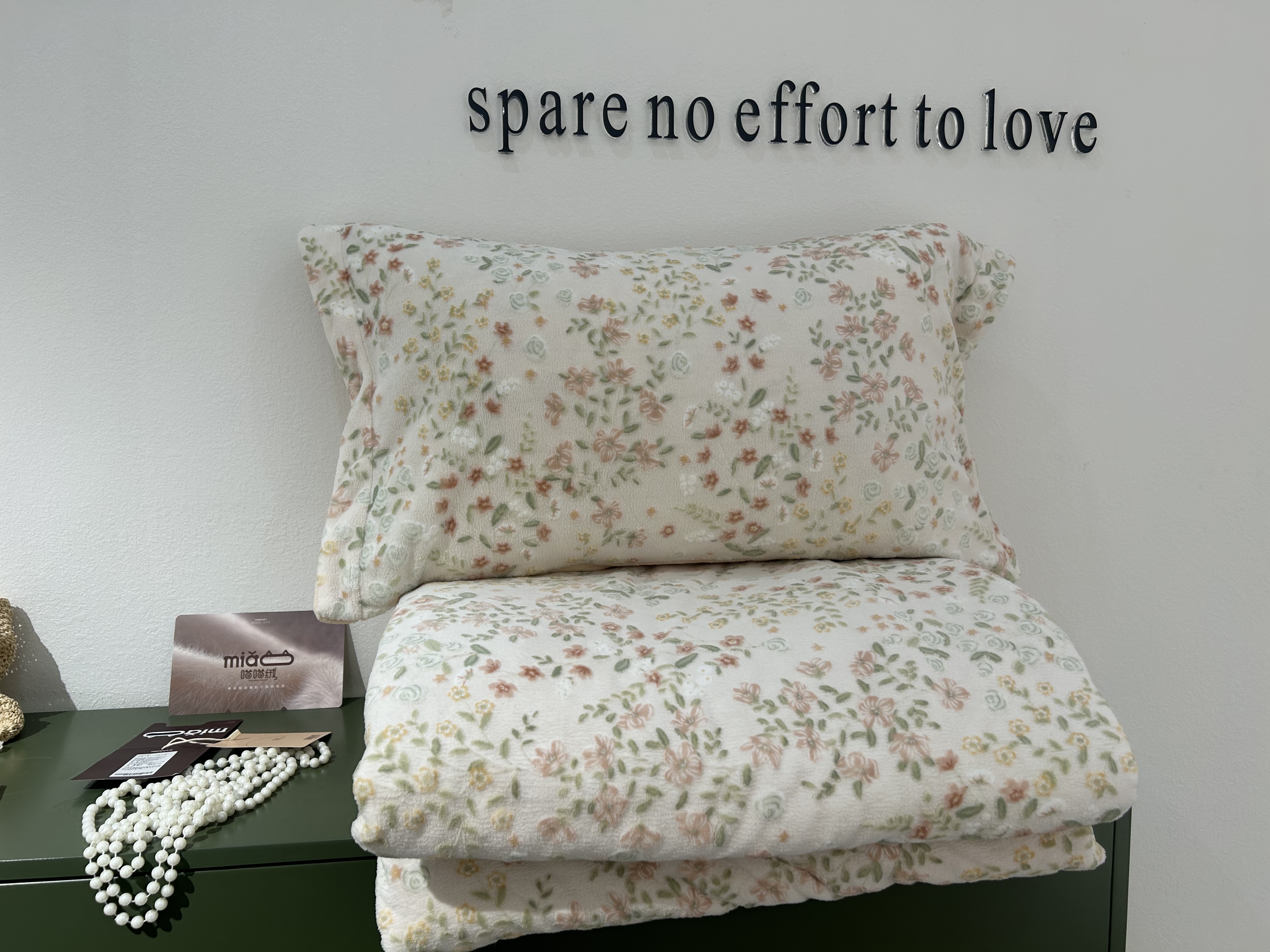 冬季加厚保暖牛奶绒四件套裸睡亲肤小碎花被套床单喵喵绒床上用品,床上用品,床品套件/四件套/多件套,淘宝优惠券,粉丝福利购,淘宝优惠卷