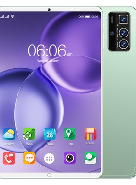 English version children's 10.1-inch smart tablet computer