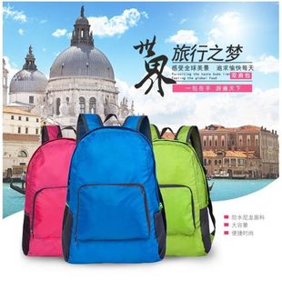 Backpack travel foldable backpack student bag gift户外旅行包