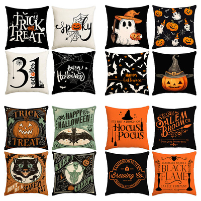 HalloweenPillowCoverCushion