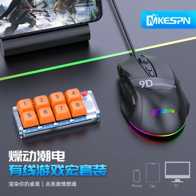 Onehandedkeyboardgamesmallset