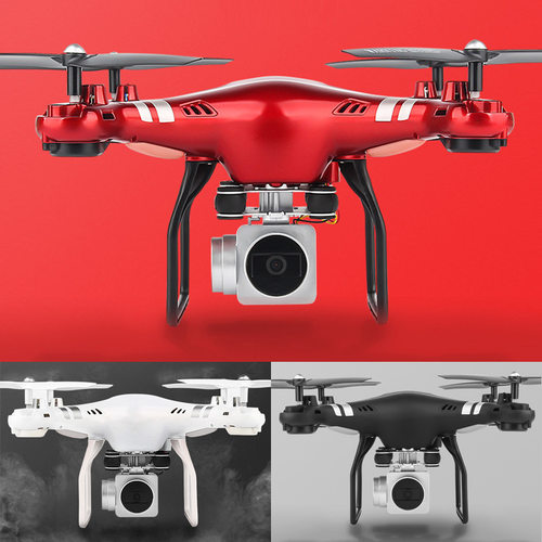 Drone aerial photography and remote-controlled aircraft航拍