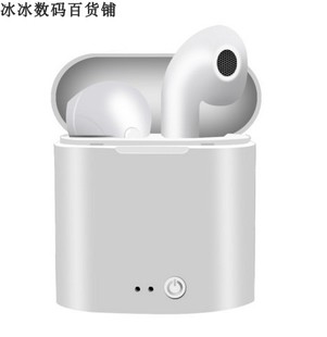 Wireless Bluetooth Earphones Headphones earpiece i7s