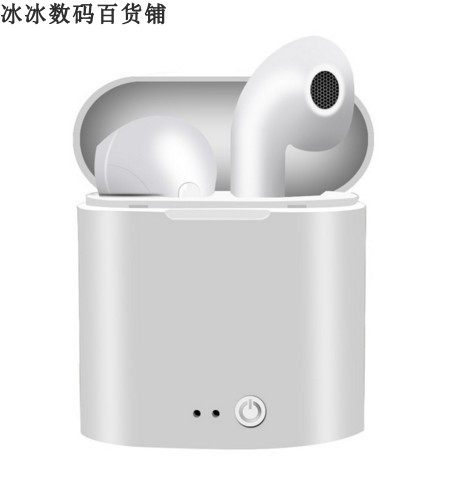 i7sHeadphonesBluetooth