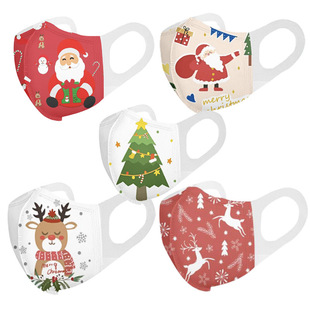 disposable mask Claus Year New Santa 50pcs