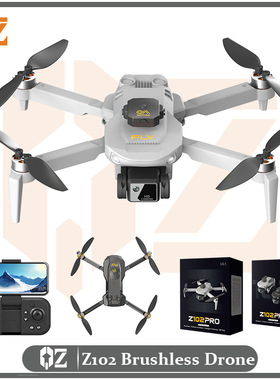 Long-Range Obstacle-Avoiding Drone Remote Control Aircraft