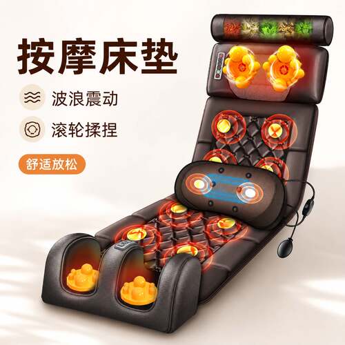 Intelligentcervicalandlumbar