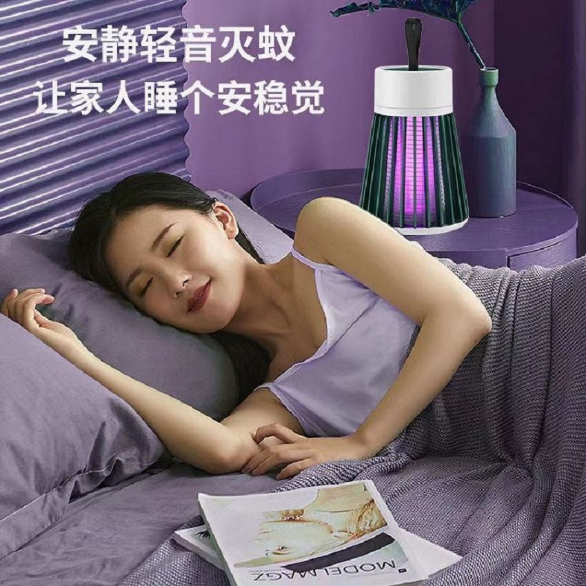전신 모기 찰싹 때리는 새로운 유형의 파리 및 모기 킬러 램프 전기 충격 파리 잡기 및 모기 포획 USB 충전식 모기 잡기 램프 유물