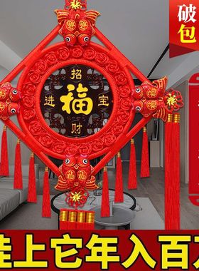 Chinese Jiefu character pendant door decoration中国结福字挂