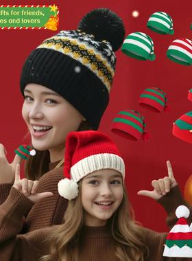 Parent child Christmas hat, woolen ball knitted hat圣诞帽子