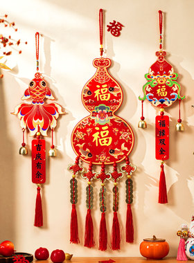 New Year decorations for the Year of the Horse  2026过年挂饰
