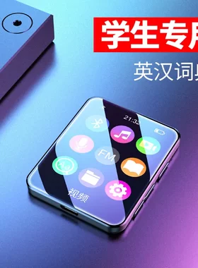 Mrobomp3mp4playermp5音乐播放器