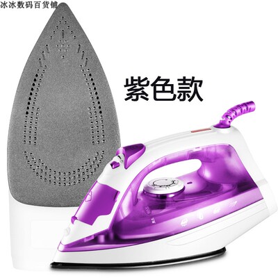 Steam Clothes Pressing Iron Plate Electric Ironing Machine