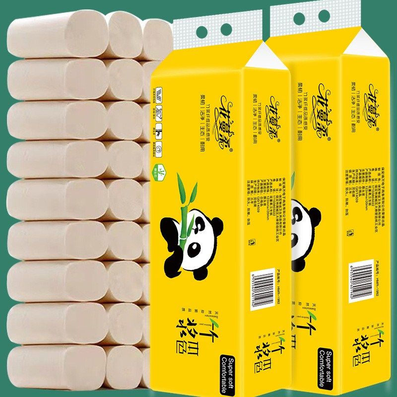 12pcs toilet paper towel roll paper toilet paper厕所卫生纸