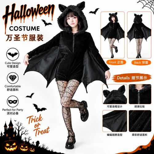 Halloweencostumehorrorvampire