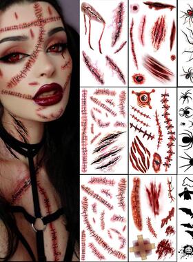 HalloweenTattooStickers纹身贴