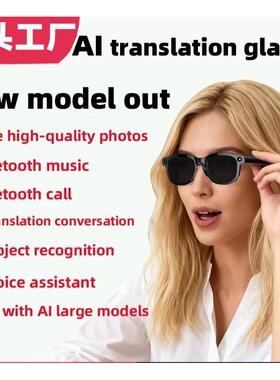 AI Smart Glasses with Camera Translation  Photo Function