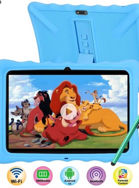 10 inch children's tablet learning intelligent tutor 7inch