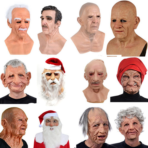 Halloweenoldladylatexmask