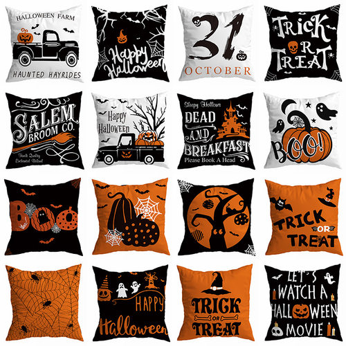 HalloweenPillowCoverSofaLiving