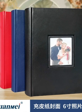 Black photo album storage bag 6-inch photo book黑色相册插袋