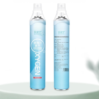 OxygentankPortableoxygen