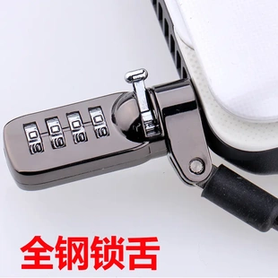 Password type laptop lock computer security lock电脑安全锁