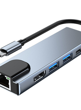 TypeC docking station USB+network card+HDMI+PD五合一拓展坞