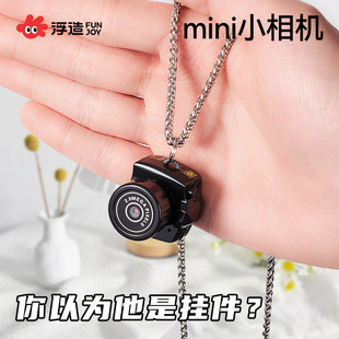 Mini student-friendly thumb camera迷你学生党拇指照相机可拍照