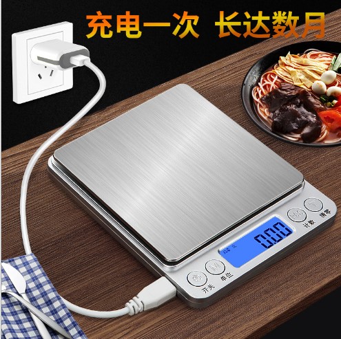 3kg/ 1g Digital Electronic Kitchen Scale Weighing Balance迷你电子称