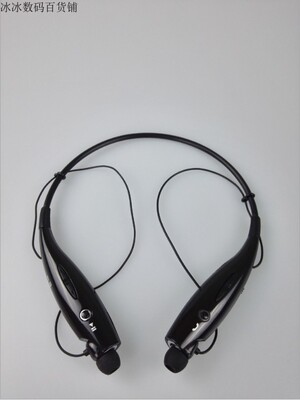 Wireless Bluetooth Headset Sports Earphones Headphone