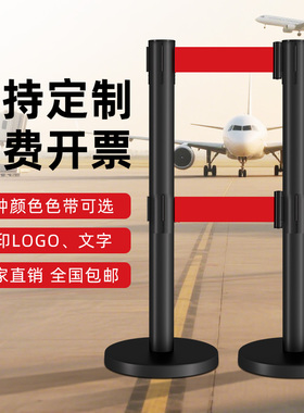 双层一米线栏杆警戒线排队护栏杆座电力移动护栏伸缩隔离带印字