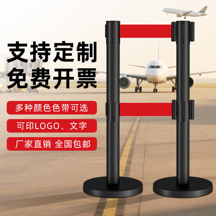 双层一米线栏杆警戒线排队护栏杆座电力移动护栏伸缩隔离带印字
