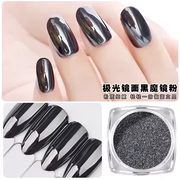 Nail ma thuật gương bột Aurora gương mạ bột nâng cấp quang trị liệu Trung Quốc ma thuật gương bột công cụ sử dụng hiệu quả - Công cụ Nail