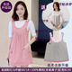 朵朵康防辐射服孕妇装 衣服送全银肚兜S82188130 服款