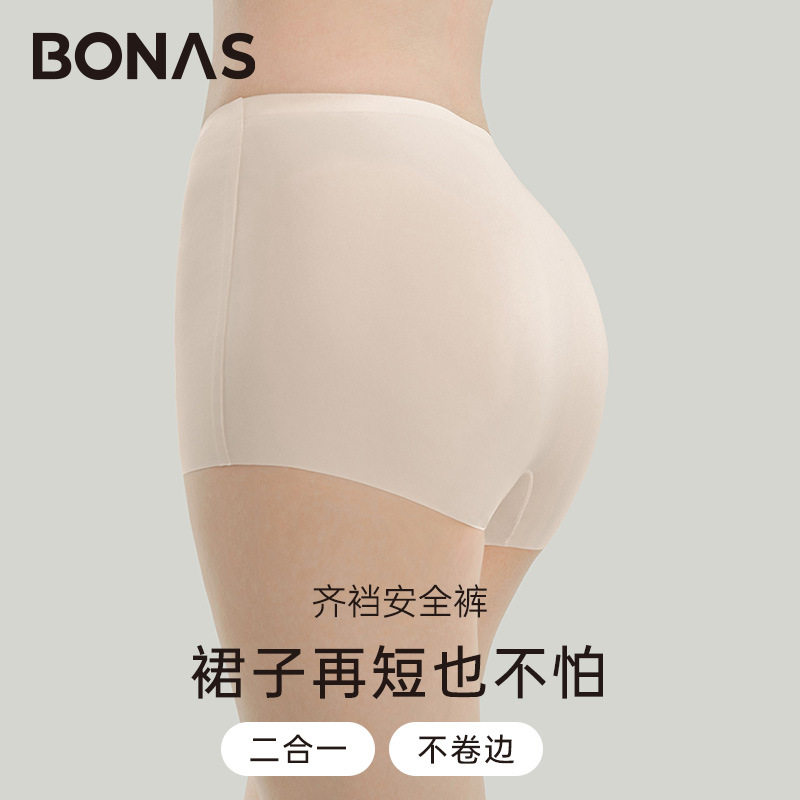 BONAS/宝娜斯女防走光平角裤