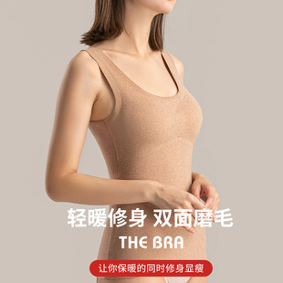 秋冬季阳离子保暖背心女士圆领无痕双面磨毛内搭可外穿保暖马甲