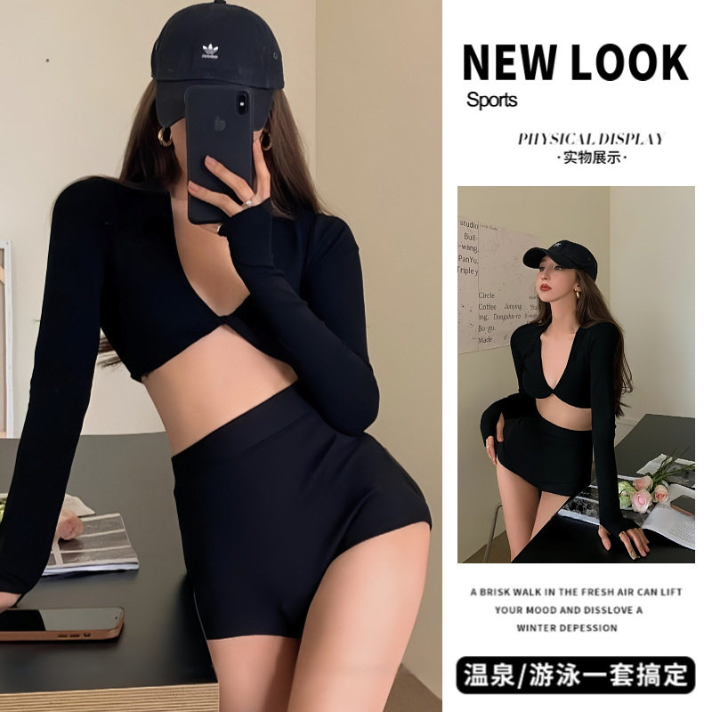 简约黑色性感辣妹低胸V领长袖分体高腰泳衣女 高级感网红平角