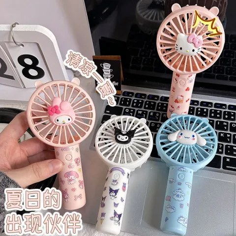 可充电电风扇小风扇三丽鸥便携式小风扇儿童迷你宿舍手持桌面