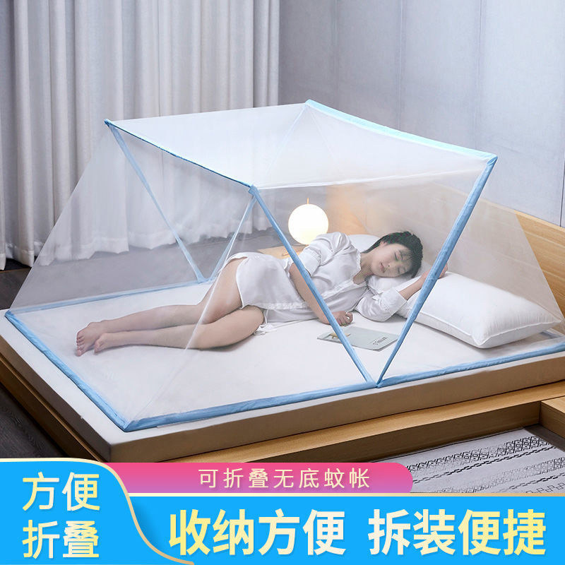 蚊帐家用免安装2022新款可折叠新型网红宿舍上铺一体式学生单人床