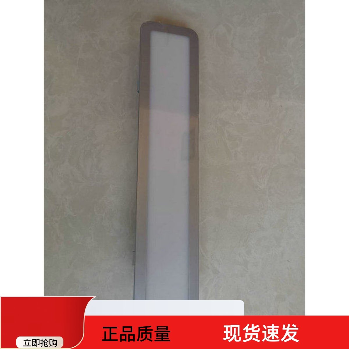 老板油烟机灯cxw-200-8210 8212 8211 832