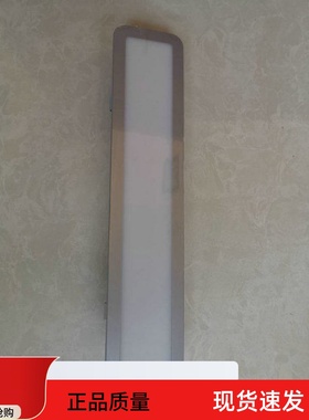 老板油烟机灯cxw-200-8210 8212 8211 8328  8213 8332灯罩灯射灯