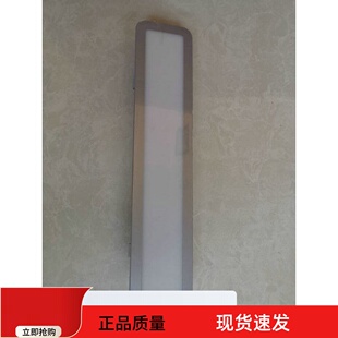 老板油烟机灯cxw-200-8210 8212 8211 8328  8213 8332灯罩灯射灯