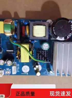 适合老板烟机5708S\5306S\5705S\28X5S\5307S电脑板主板原电源板