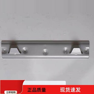 适合老板油烟机挂架烟机挂脚原装通用挂钩正品螺丝包整体挂板挂片