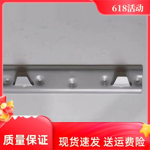 油烟机挂架原厂正品质量优质新品