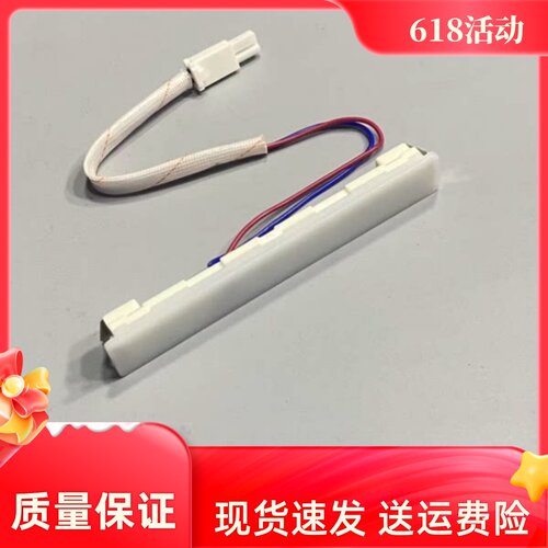 8351射灯LED射灯原厂质量优质