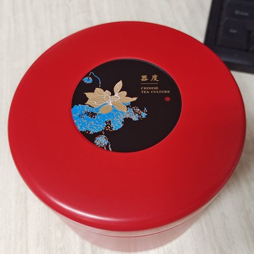 厂家茶叶礼盒包装批发支持定制