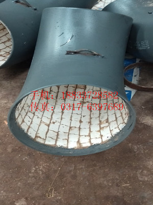 陶瓷耐磨弯头 耐磨陶瓷弯头陶瓷贴片弯头 DN200  DN225 DN300