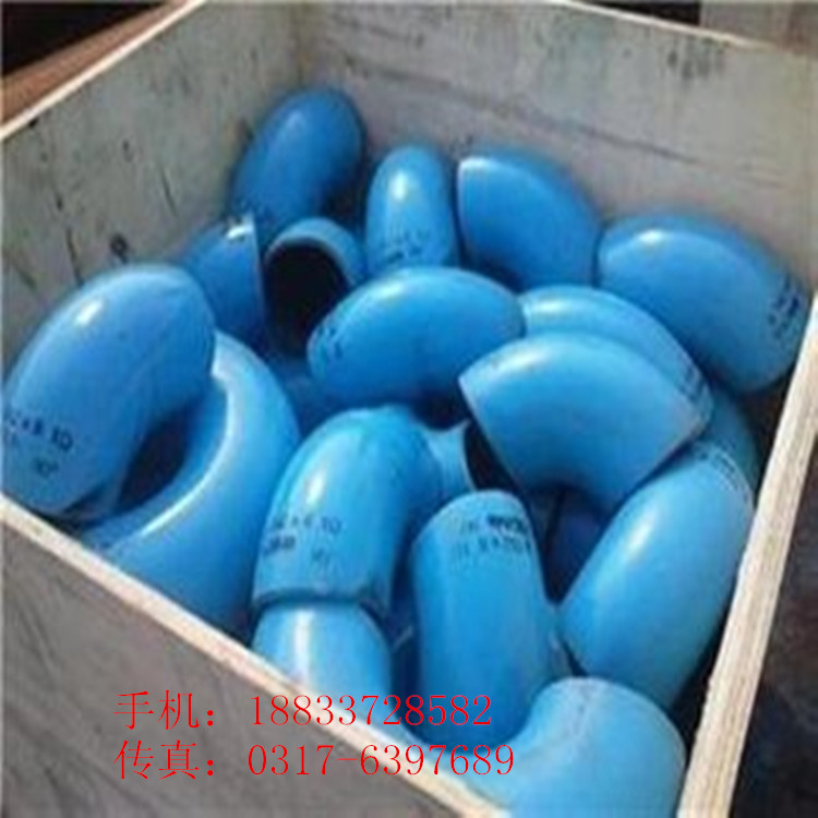合金弯头15CrMO 12r1MOV弯头无缝弯头焊接定做合金弯头合金管件